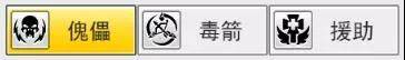 冒险王3ol游戏 v1.0.109 最新版