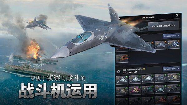 军团之争炮艇战最新版 v8.7.20安卓版