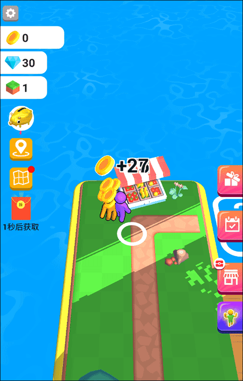 农场乐园游戏v1.1.1 最新版