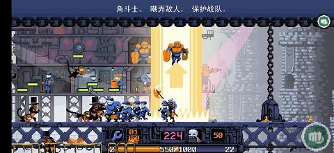 冰冷地狱无限金币版内置菜单(DRAW CHILLY) 冰冷地狱无限金币版内置菜单(DRAW CHILLY)