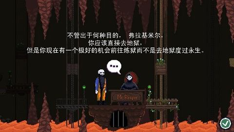 冰冷地狱无限金币版内置菜单(DRAW CHILLY) 冰冷地狱无限金币版内置菜单(DRAW CHILLY)
