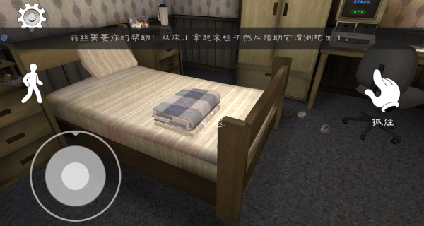 冰激凌小丑人游戏 v1.0.0 安卓版
