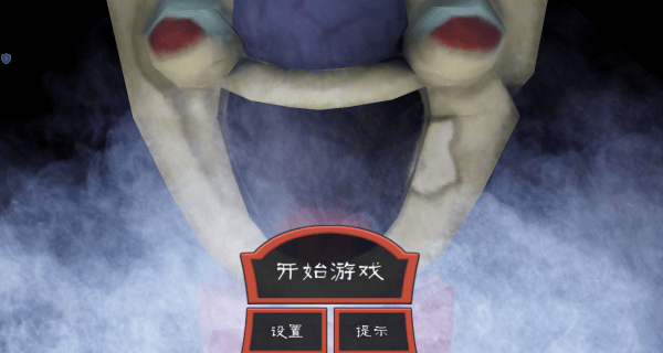 冰激凌小丑人游戏 v1.0.0 安卓版