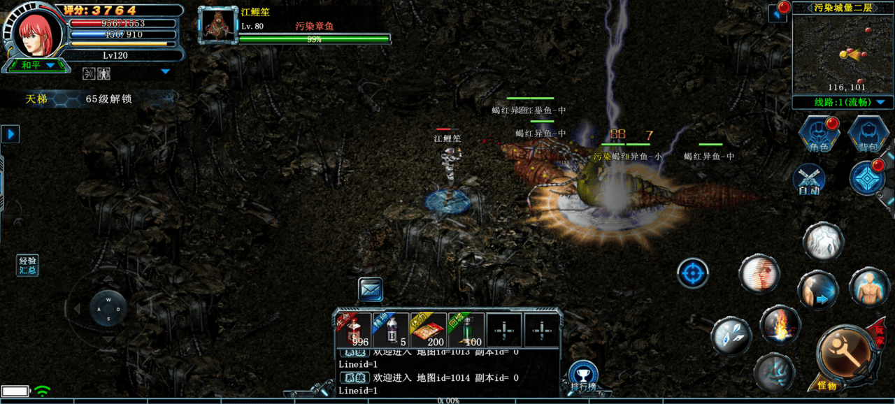 决战破晓下载v1.0.2 安卓版 决战破晓下载v1.0.2 安卓版