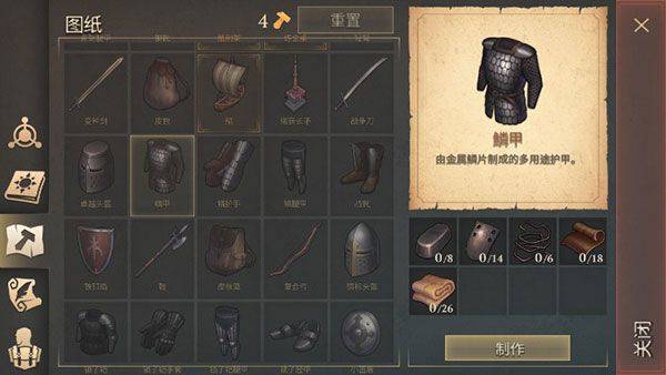 冷酷灵魂 v8.0.5