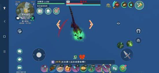 创造与魔法应用宝版本 v1.0.0801 手机版