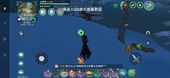 创造与魔法应用宝版本 v1.0.0801 手机版
