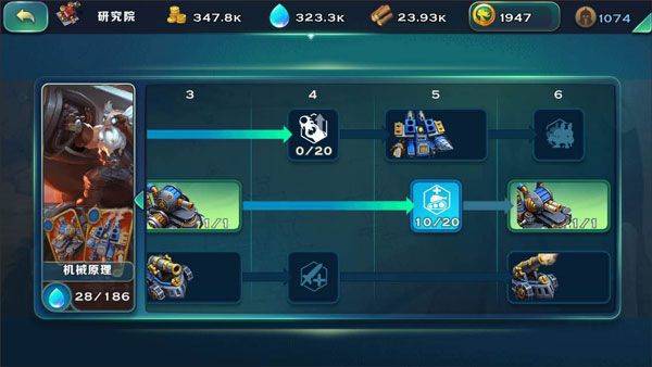 剑与家园qq登录版 v1.26.88 最新版