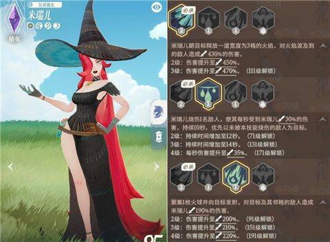 剑与远征启程手游 v1.5.22 最新版