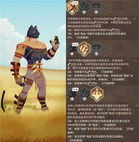 剑与远征启程手游 v1.5.22 最新版