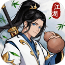 剑之勇者 v1.0.0安卓版