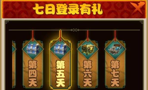 剑侠传奇vivo版 v2.6安卓版
