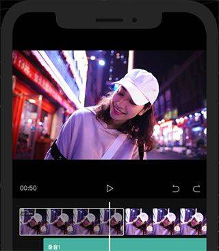 剪映国际版(CapCut) v17.0.0安卓版