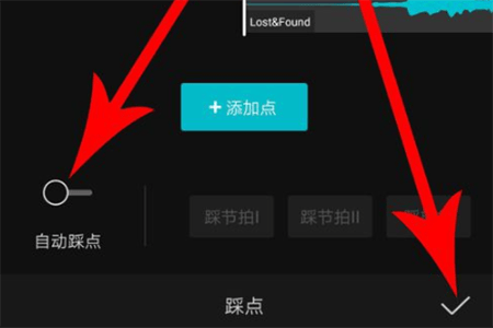 剪映国际版(CapCut) v17.0.0安卓版