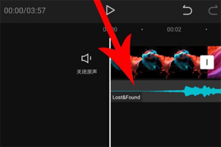 剪映国际版(CapCut) v17.1.0安卓版