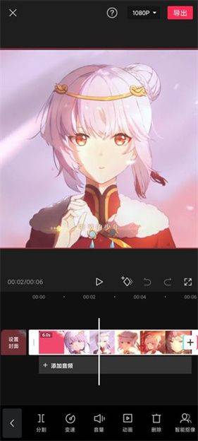 剪映vip版手机版 v17.5.0 安卓版