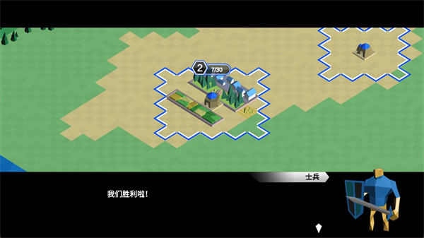 力量王国中文版(Kingdom Of Force Demo)v1.0.2 安卓版