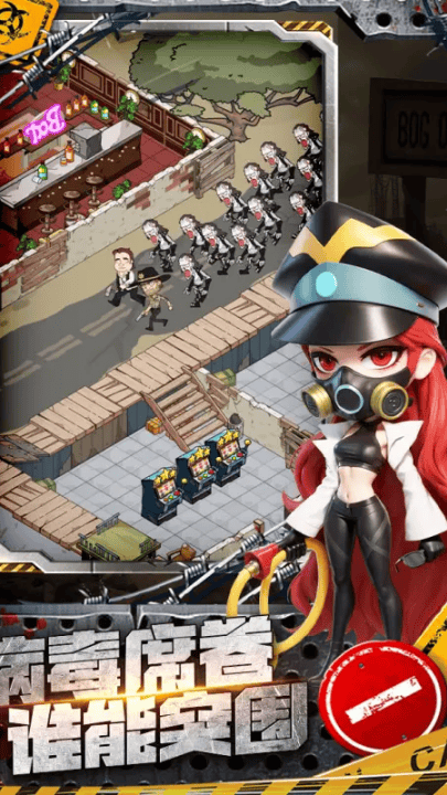 加勒比帝国游戏 v1.0.1 最新版