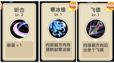 勇者秘境oppo服 v1.0.5 最新版