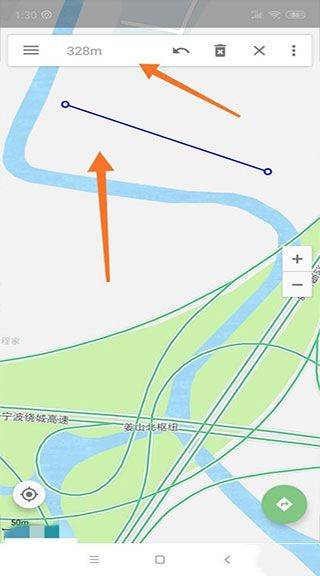 北斗地图导航官方正式版 v3.3.9安卓版
