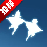 北觅光遇测试服全物品下载(Sky免资格）