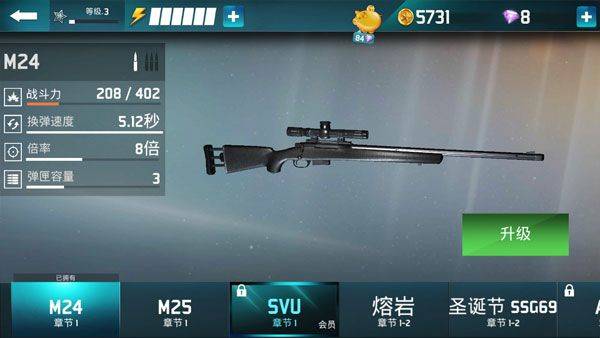 千纹时空安卓版 v2.0.6.407.402.0527 最新版