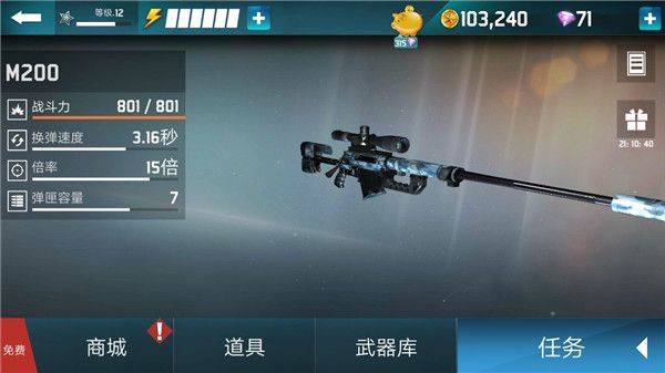 千纹时空安卓版 v2.0.6.407.402.0527 最新版