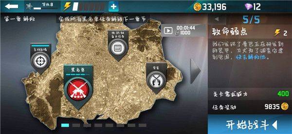 千纹时空安卓版 v2.0.6.407.402.0527 最新版