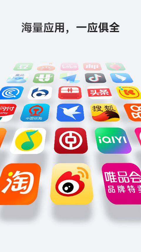 华为应用市场app官方正版 v15.8.1.300安卓版