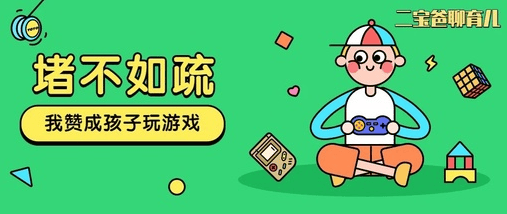 卡宝托育app 卡宝托育app