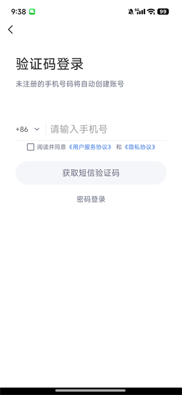 卡特体育直播app下载