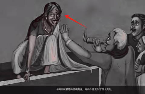 卡马拉恐怖游戏手机版(卡马拉安装器) v1.0 最新版