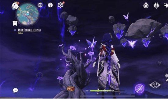 原神bilibili服 v6.5.0安卓版