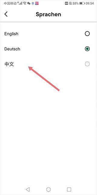 厨房故事app官方版 v27.2.2