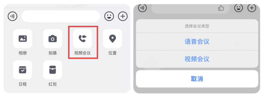 友轻舟app官方下载