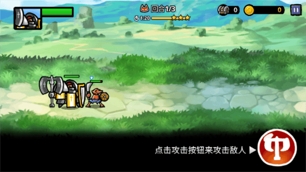 反击骑士汉化版MOD菜单(Counter Knights)v1.4.25 最新版