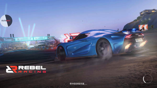 反叛赛车正版下载安装(Rebel Racing)v27.01.18975 安卓版 反叛赛车正版下载安装(Rebel Racing)v27.01.18975 安卓版
