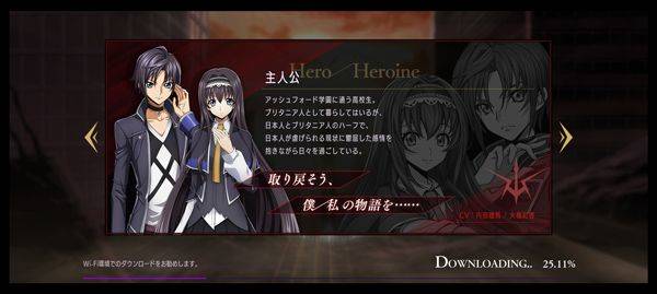 叛逆的鲁鲁修手游 v1.5.11安卓版