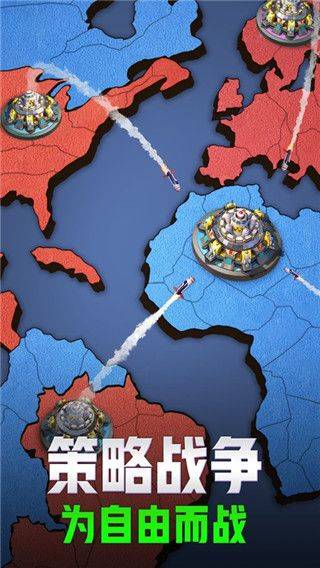 口袋奇兵官方正版 v1.639.0安卓版