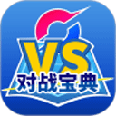 口袋对战宝典app最新官方版 v13.11.1安卓版
