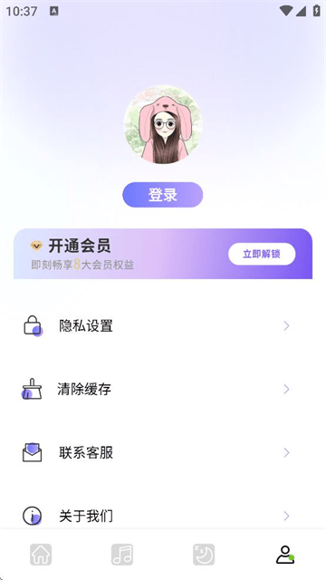 可梦app最新版下载 可梦app最新版下载