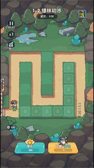 合击塔防游戏 v1.0.1 最新版