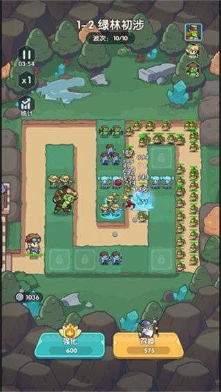 合击塔防游戏 v1.0.1 最新版