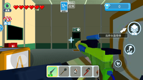 后室危机逃离手机游戏 v1.0 安卓版