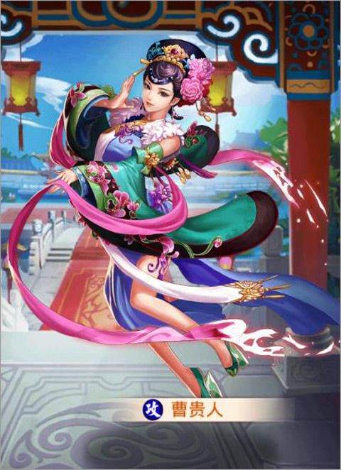 后宫甄嬛传应用宝版 v2.2.0.0 安卓版