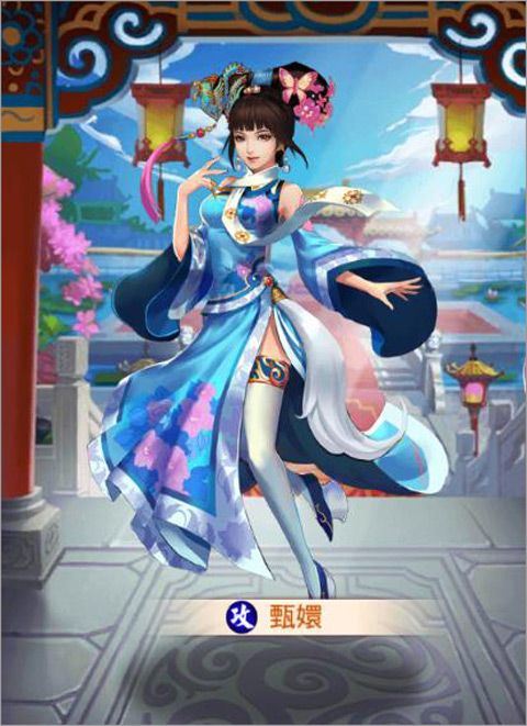 后宫甄嬛传应用宝版 v2.2.0.0 安卓版