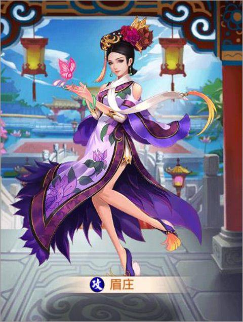 后宫甄嬛传应用宝版 v2.2.0.0 安卓版