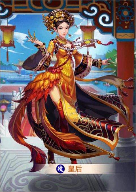 后宫甄嬛传应用宝版 v2.2.0.0 安卓版