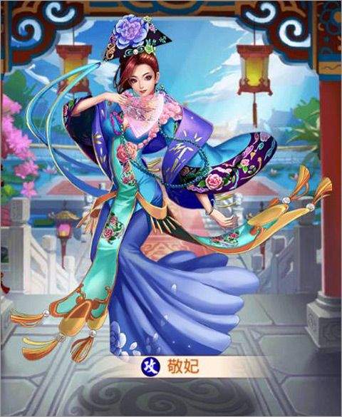 后宫甄嬛传应用宝版 v2.2.0.0 安卓版