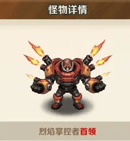向僵尸开炮游戏 v1.10 最新版